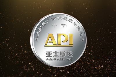 年資紀(jì)念幣與生肖紀(jì)念幣定制 優(yōu)選漢銀金品工廠的專業(yè)紀(jì)念幣擺件