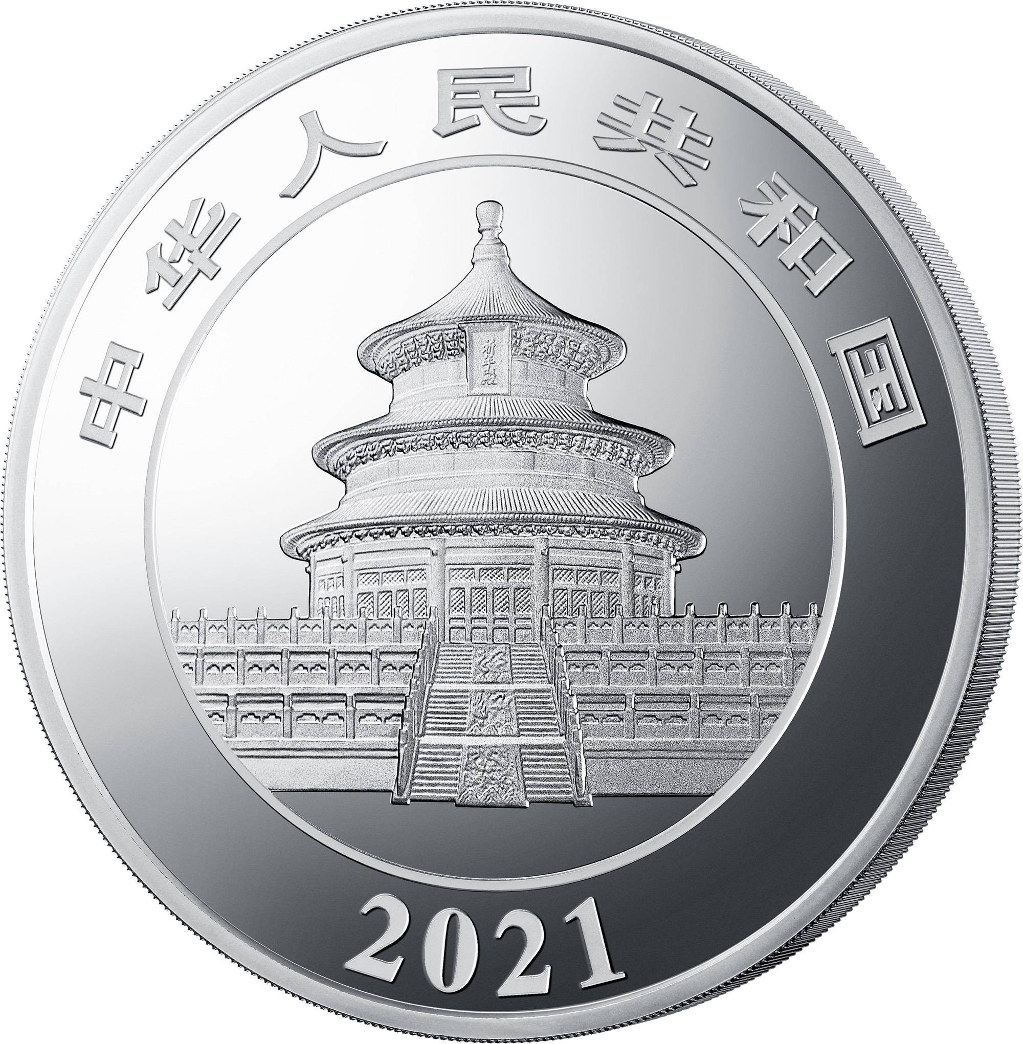 小龍鈔帶領(lǐng)紀(jì)念幣深陷價格泥潭？市場變味已成定局！