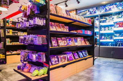 動漫店加盟AA國際動漫 借力品牌效應，輕松掘金動漫產業