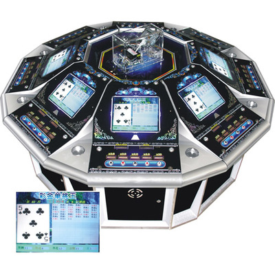 甘孜老款打魚機(jī)換主機(jī)程序升級 解析價格、廠家與行業(yè)動態(tài)